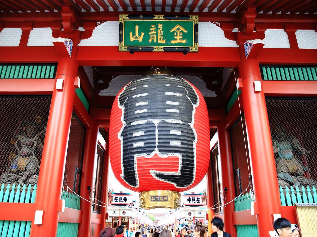 Coto Tokyo Asakusa 1 Esterno foto